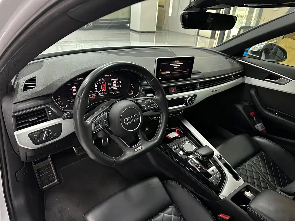 Audi S4 S4 3.0 TFSI