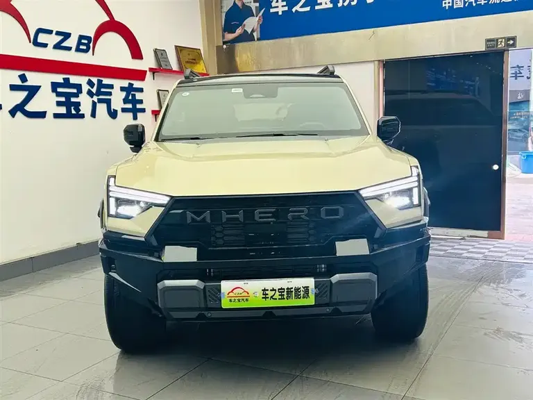 Mengshi M817 Hero
