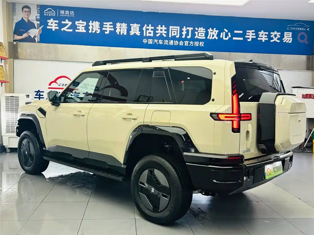 Mengshi M817 Hero
