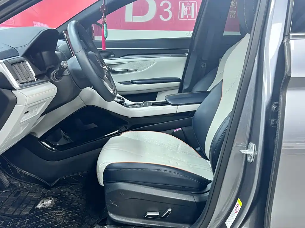 Song PLUS 1.5 T Auto Flagship PLUS