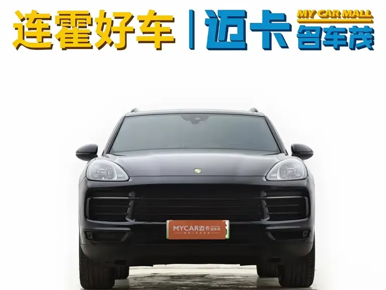 Porsche Cayenne NEV Cayenne E-Hybrid 2.0 T
