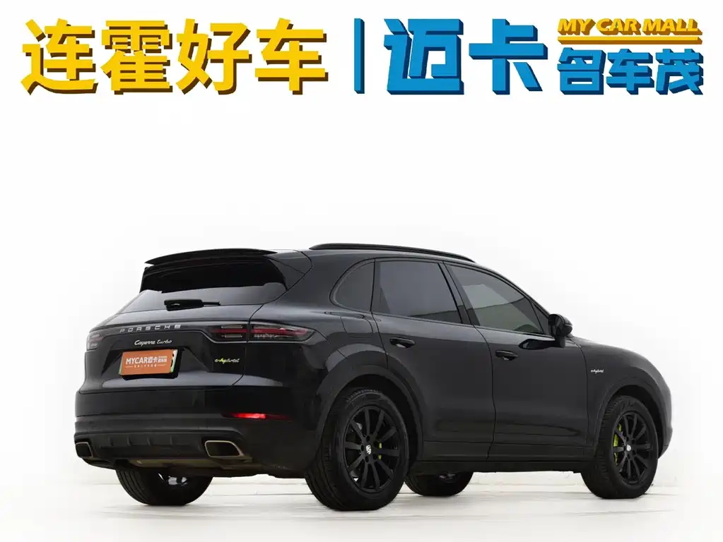 Cayenne NEV Cayenne E-Hybrid 2.0 T