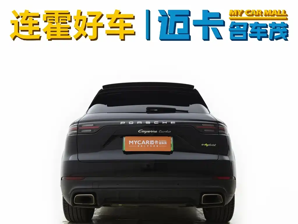 Cayenne NEV Cayenne E-Hybrid 2.0 T