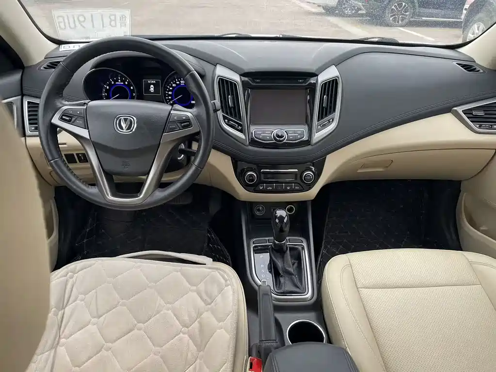 Eado 1.6 L Auto Luxury