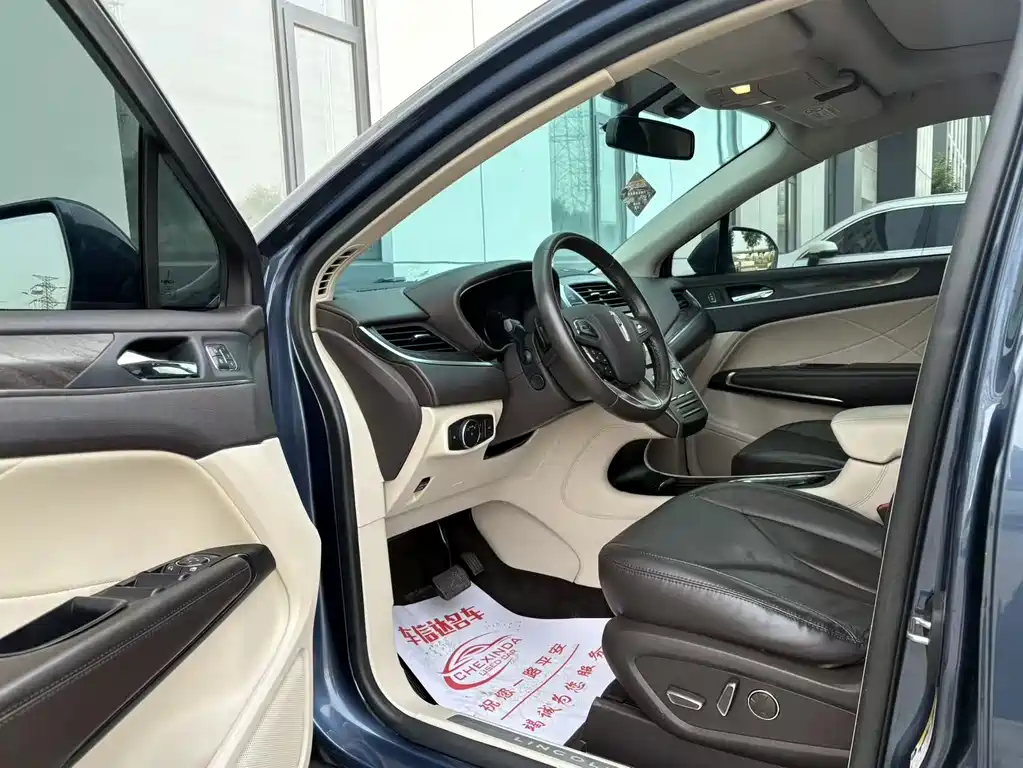 Lincoln MKC 2.0 T 2 WD Graceful