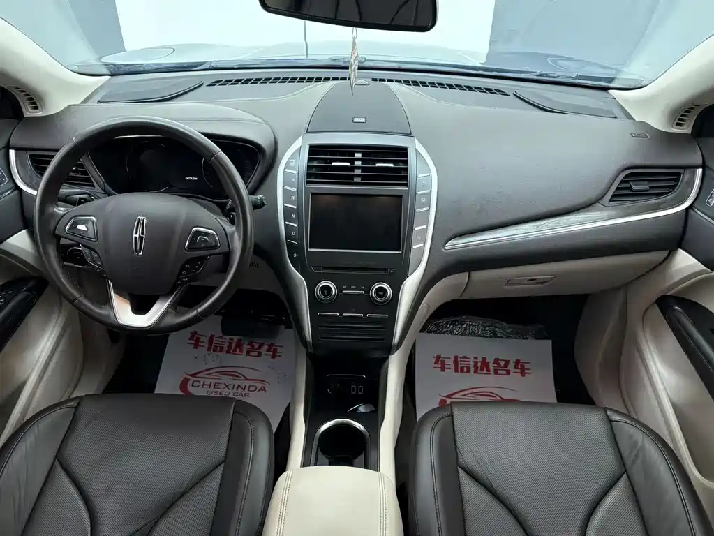 Lincoln MKC 2.0 T 2 WD Graceful