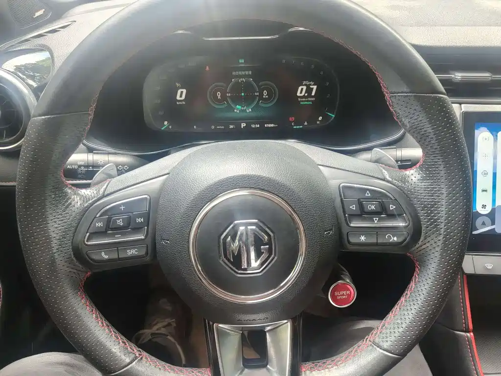 MG6 1.5 T Auto Trophy Flagship