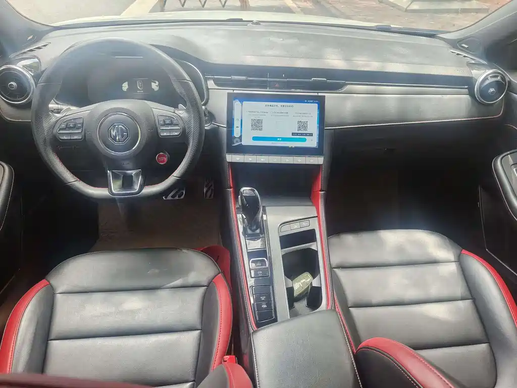 MG6 1.5 T Auto Trophy Flagship