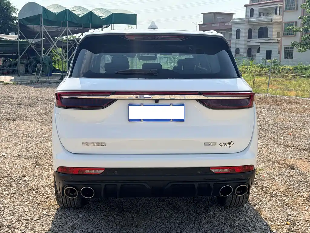 Jetour X90 Zilong 2.0 T DCT Victorious 5-seat