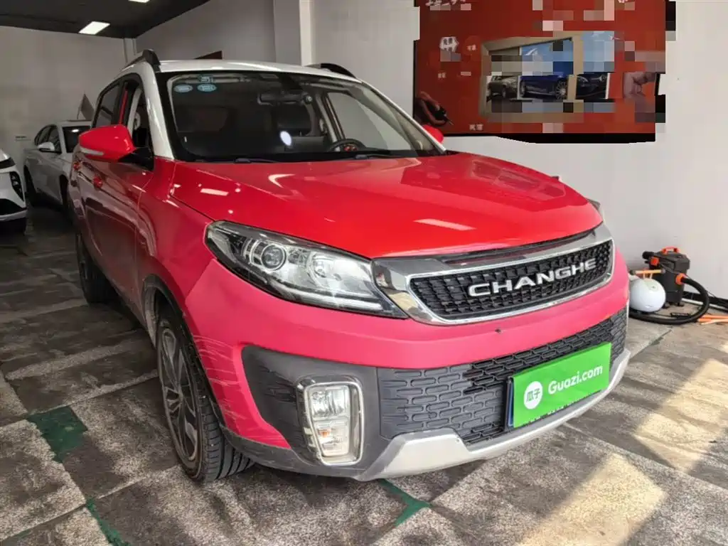 BAIC Changhe Q35 北汽昌河Q35 2016款 1.5 L 自动炫智版