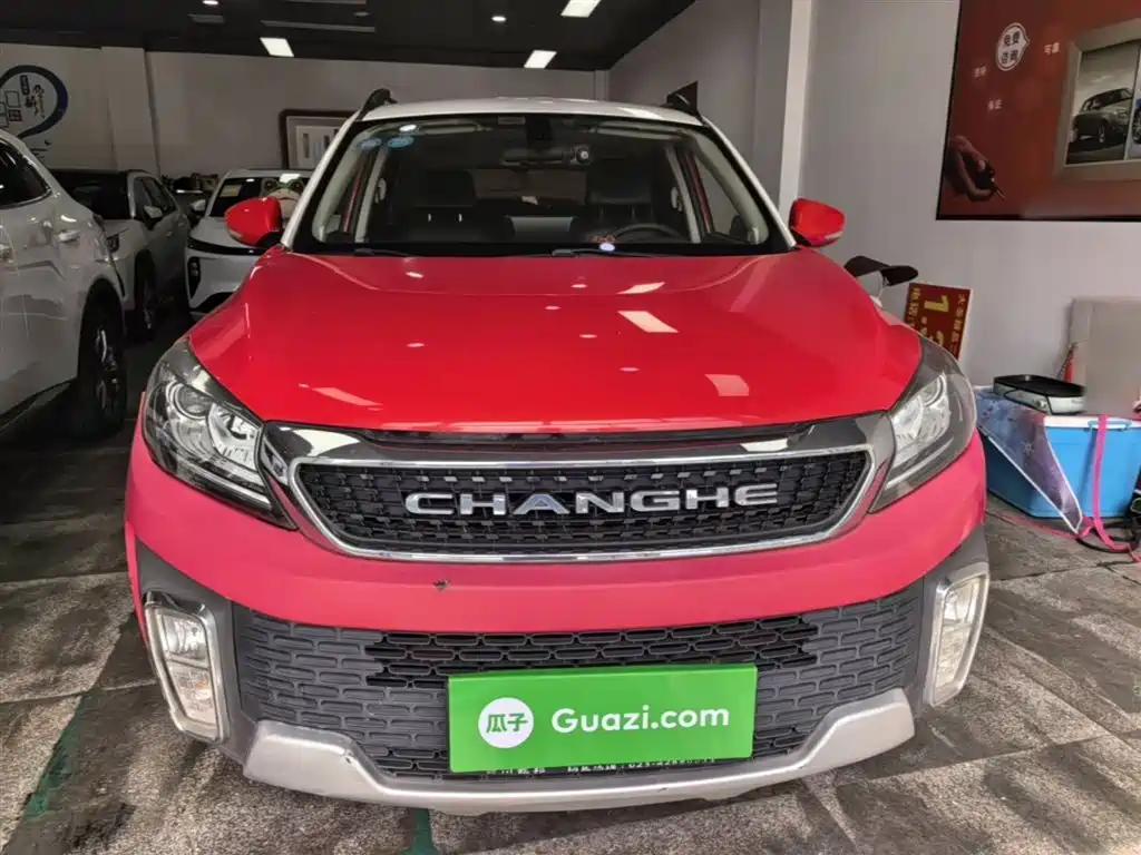 BAIC Changhe Q35 北汽昌河Q35 2016款 1.5 L 自动炫智版