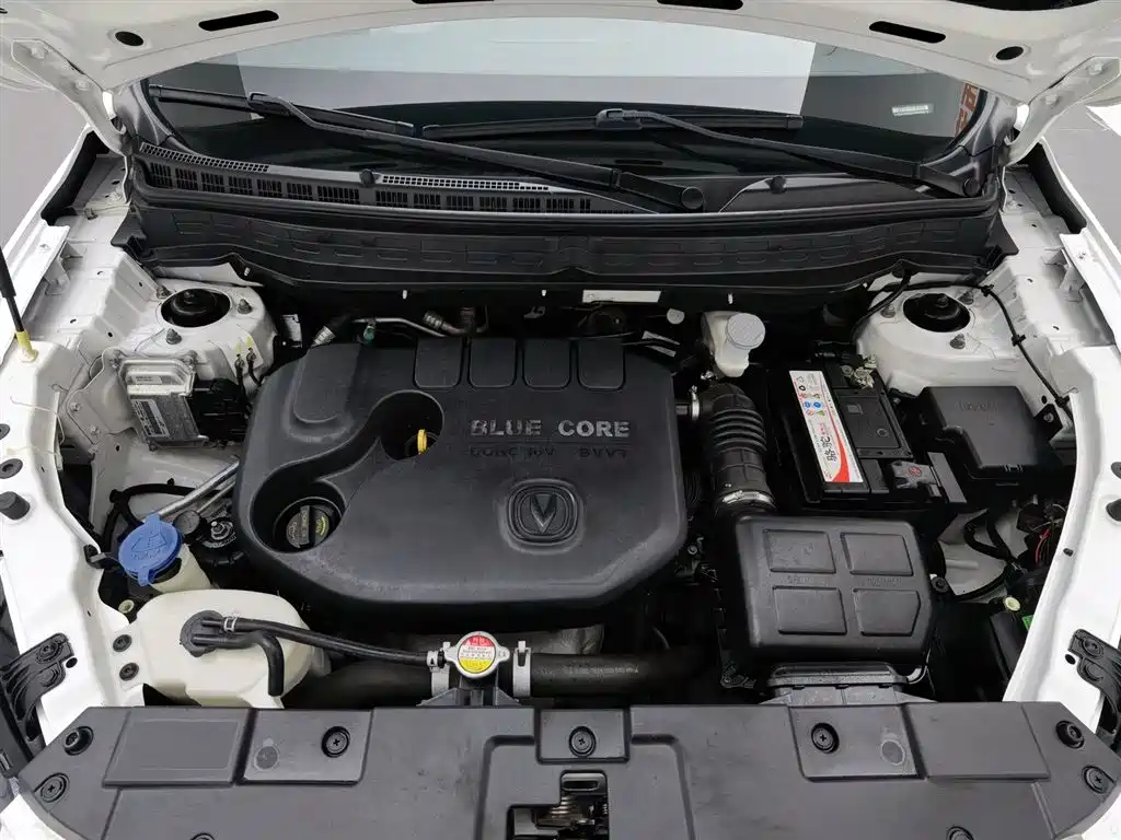 Changan CS35 1.6 L Manual Luxury