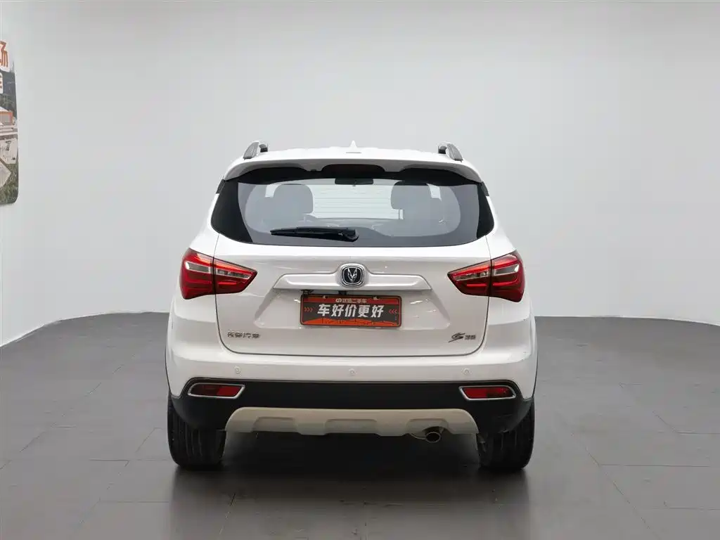 Changan CS35 1.6 L Manual Luxury