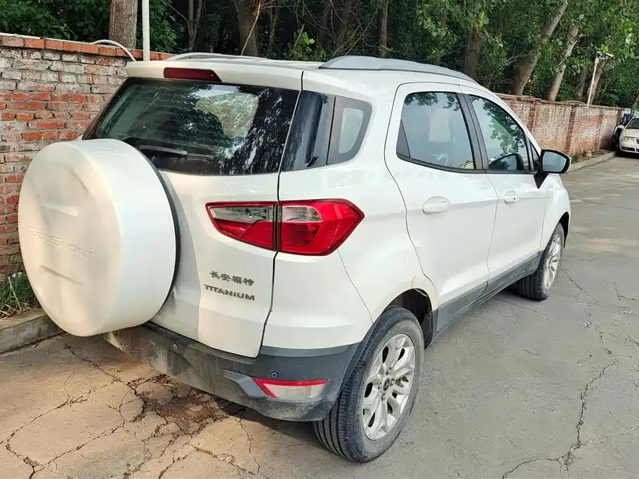 EcoSport 1.5 L Auto Distinguished