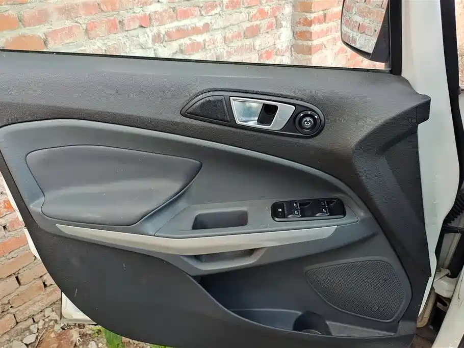 EcoSport 1.5 L Auto Distinguished