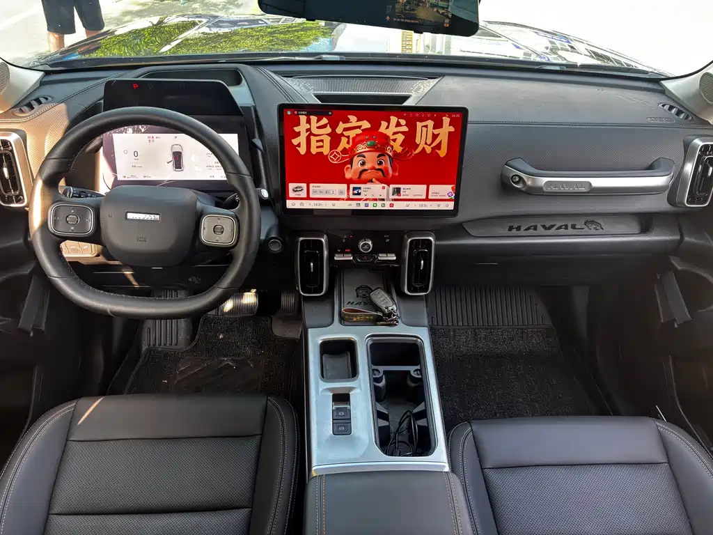 Haval Dargo 1.5 T DCT Collie