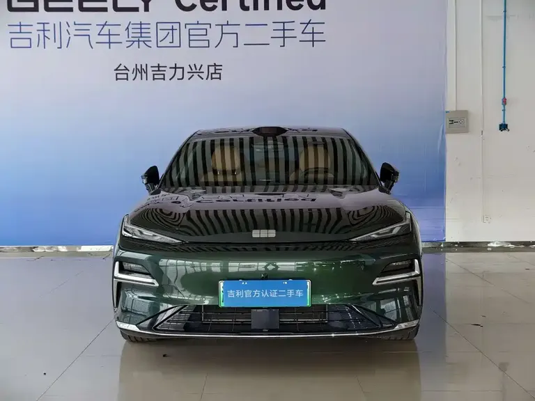 Geely Galaxy Xingyao 8 130 km EM-P Starship