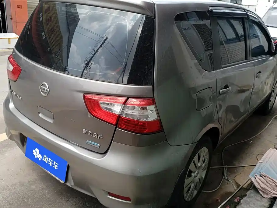 Livina 1.6 XE Manual Comfort
