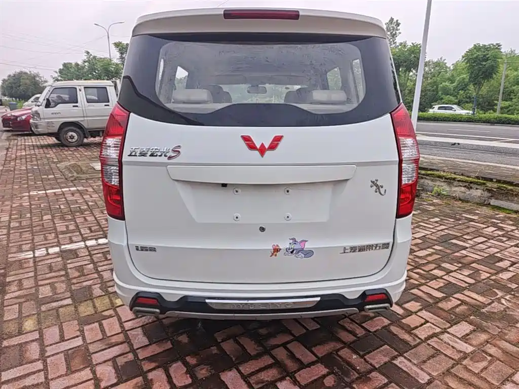 Wuling Hongguang 1.5 L S Standard