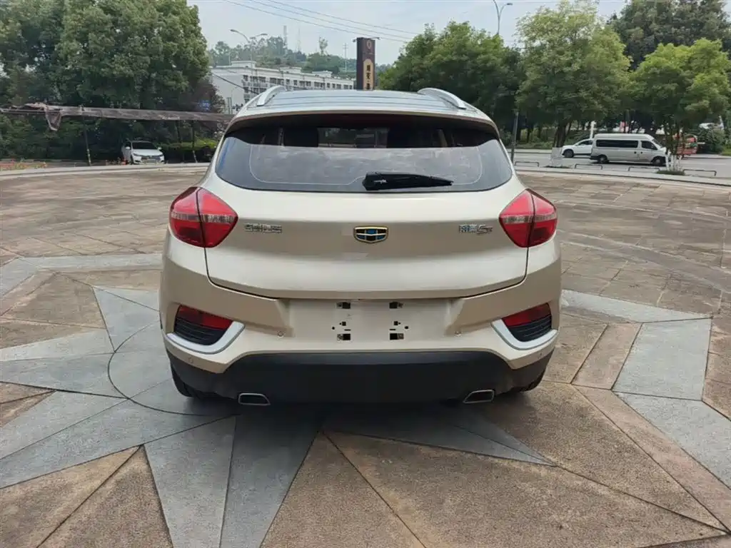 Emgrand GS Grace 1.8 L Auto Leading Style