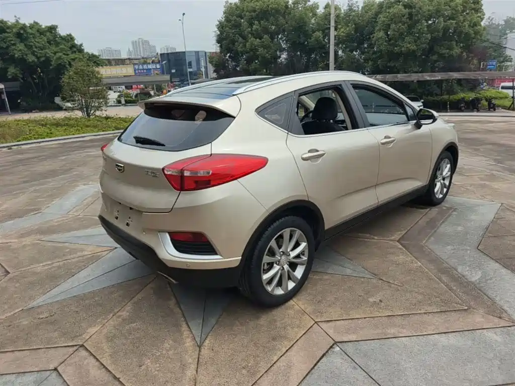 Emgrand GS Grace 1.8 L Auto Leading Style