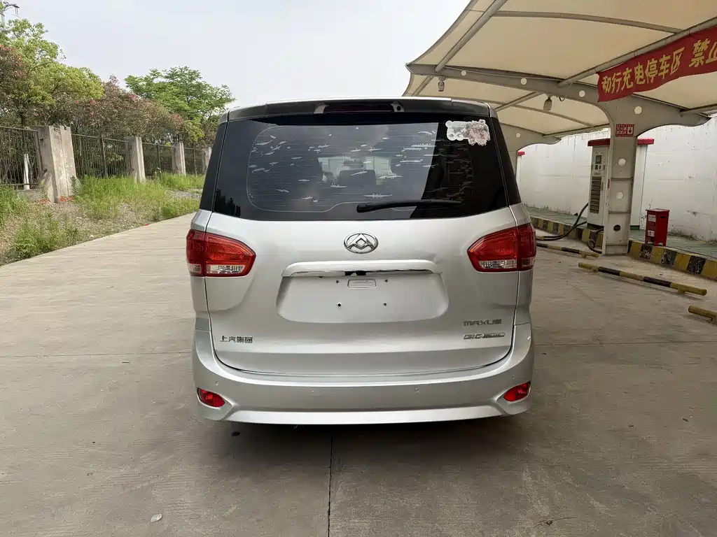 Maxus G10 Facelift PLUS 2.0 T Auto Elite CN-VI