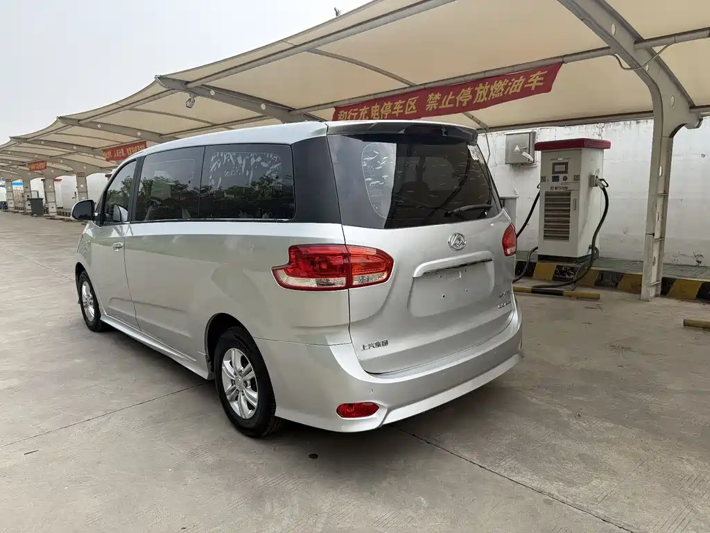 Maxus G10 Facelift PLUS 2.0 T Auto Elite CN-VI