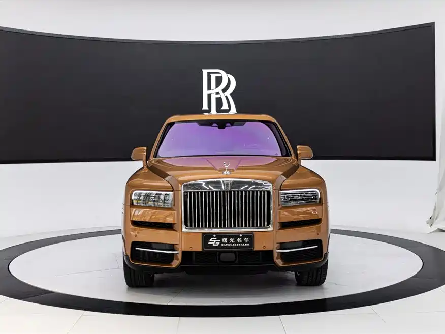 Cullinan 4-seat