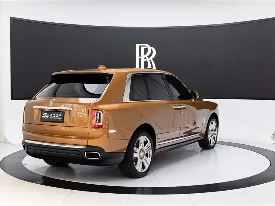 Cullinan 4-seat
