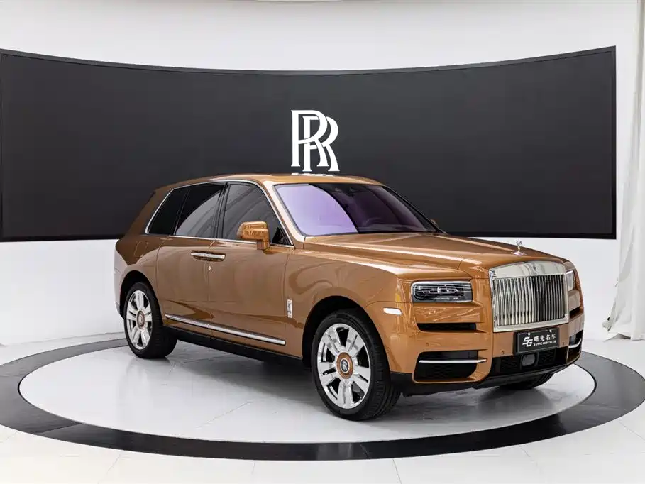 Cullinan 4-seat