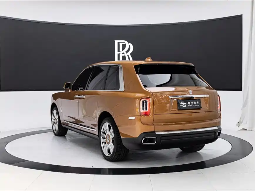 Cullinan 4-seat