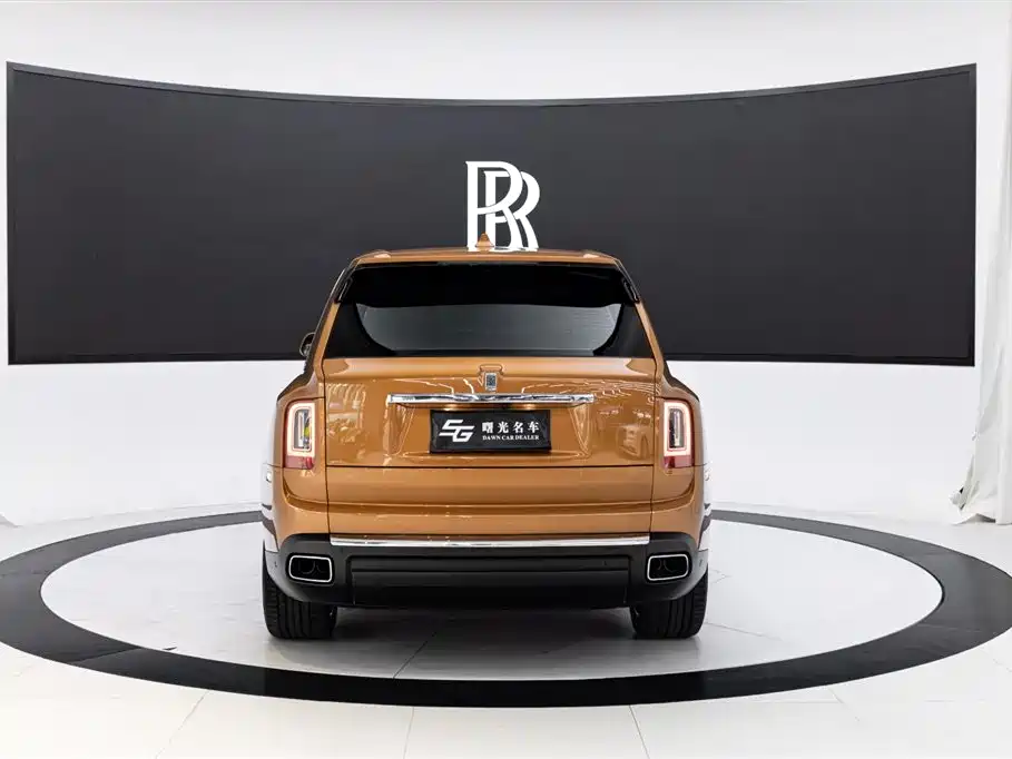 Cullinan 4-seat