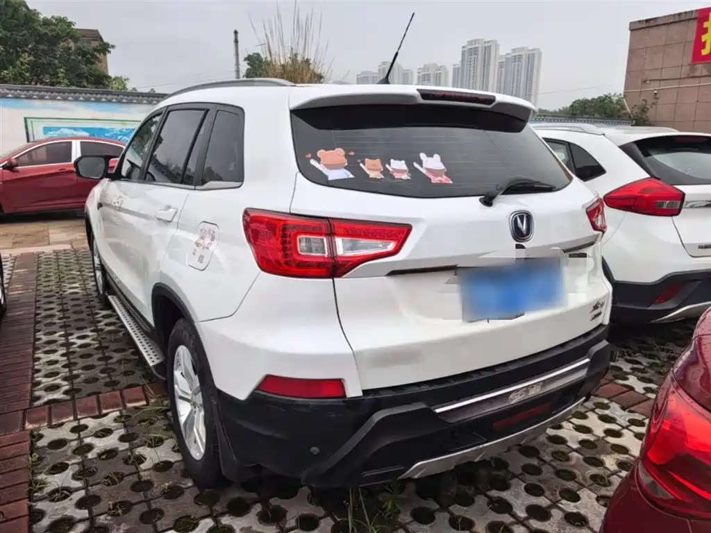 Changan CS75 1.8 T Auto Elite CN-IV