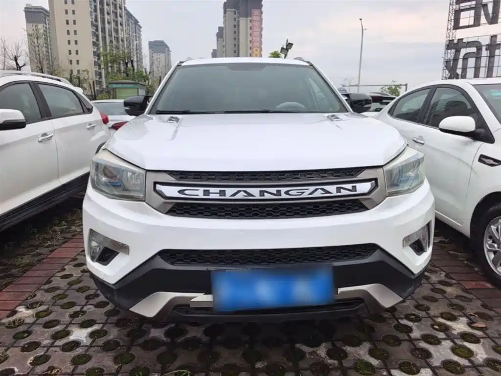 Changan CS75 1.8 T Auto Elite CN-IV