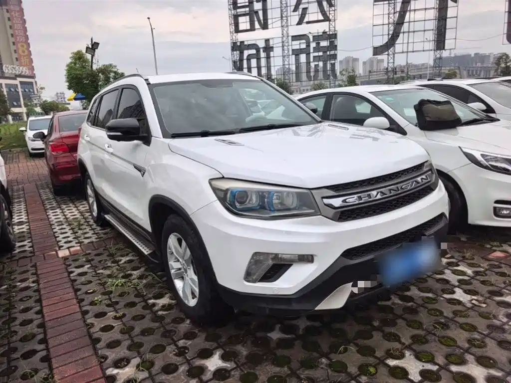 Changan CS75 1.8 T Auto Elite CN-IV