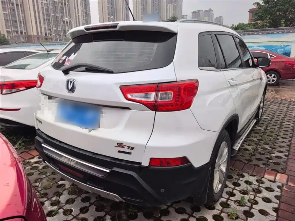 Changan CS75 1.8 T Auto Elite CN-IV
