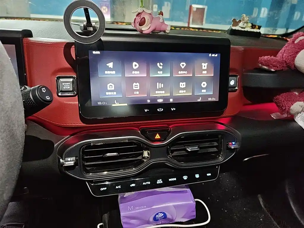 Geely ICON 1.5 TD i9 BSG