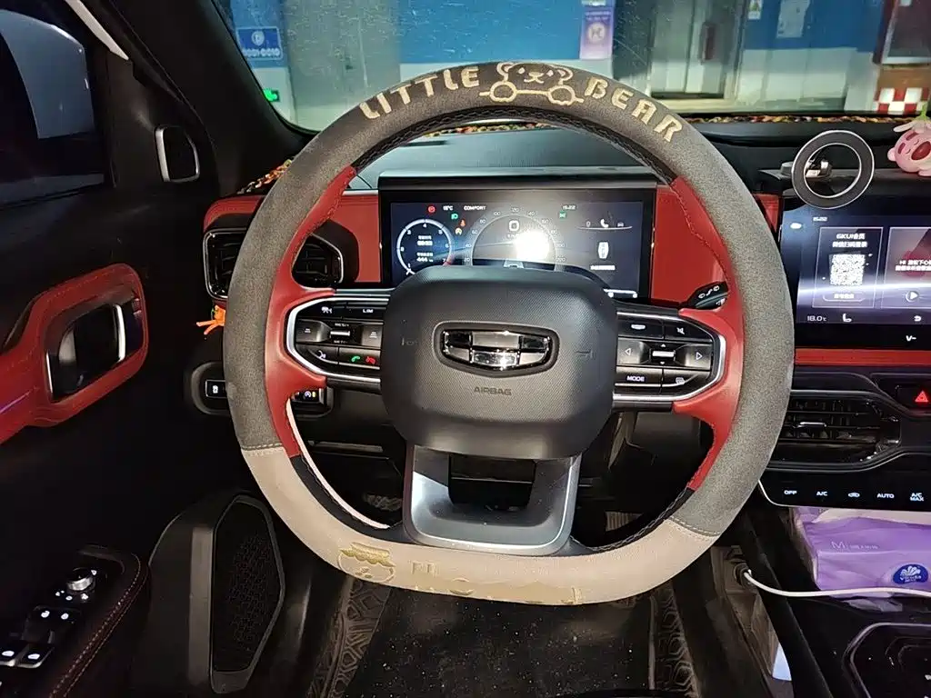 Geely ICON 1.5 TD i9 BSG