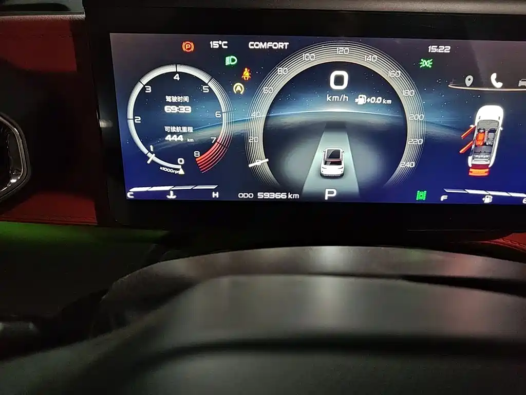 Geely ICON 1.5 TD i9 BSG