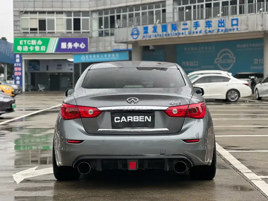Infiniti Q50 3.7 L Luxury Sport