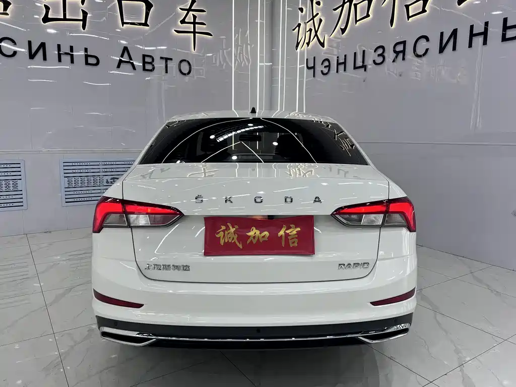 Rapid 1.5 L Auto Comfort Enjoyment