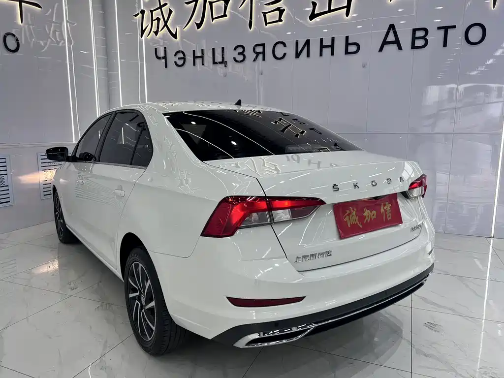 Rapid 1.5 L Auto Comfort Enjoyment
