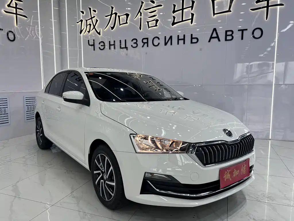 Rapid 1.5 L Auto Comfort Enjoyment