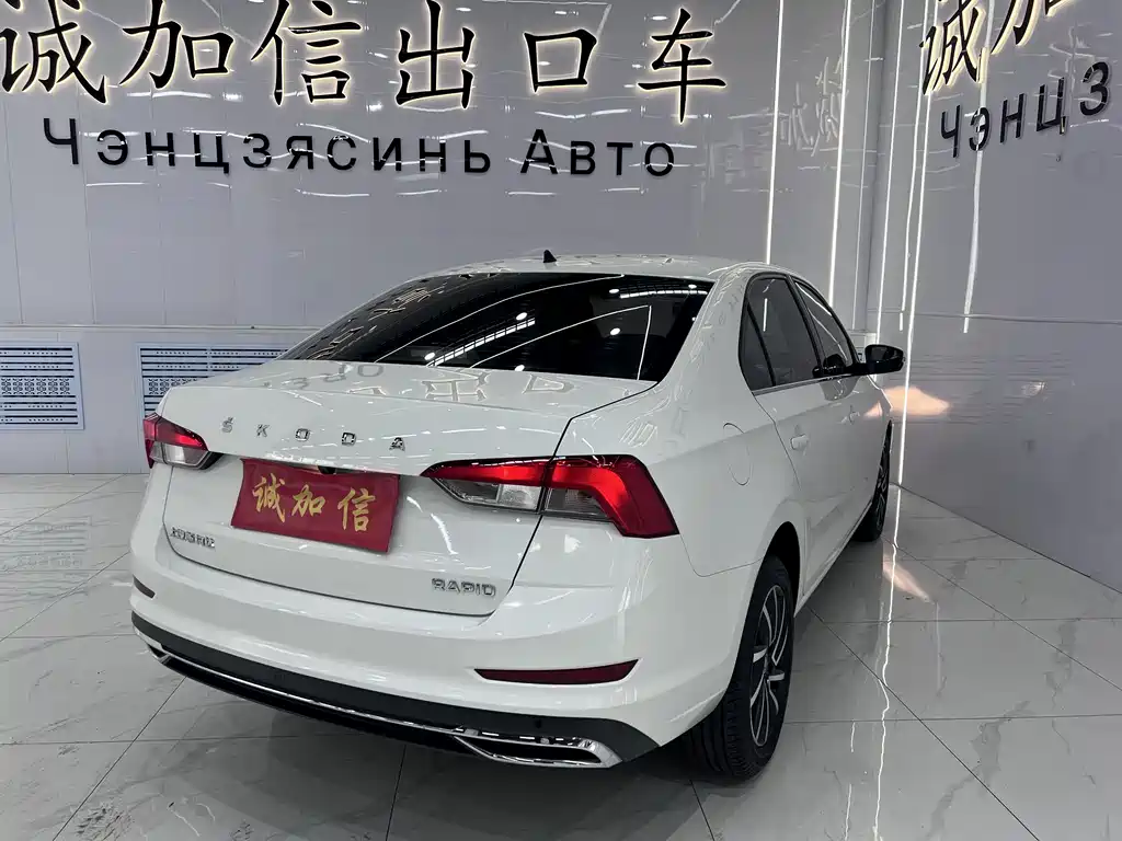 Rapid 1.5 L Auto Comfort Enjoyment