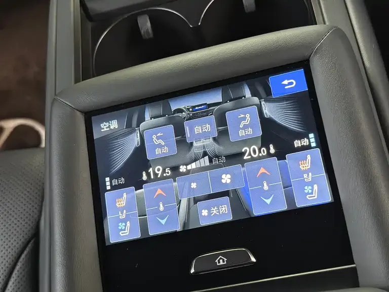 Lexus LS 500 h Executive