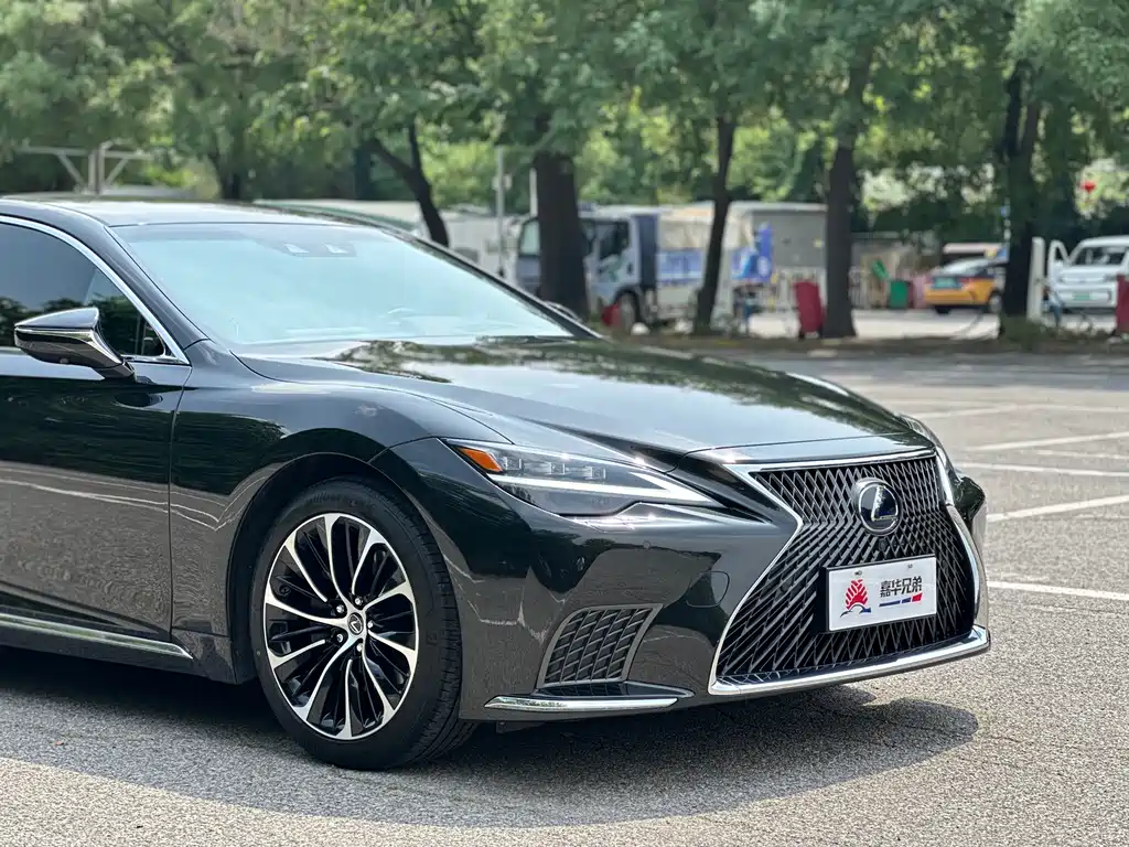 Lexus LS 500 h Executive