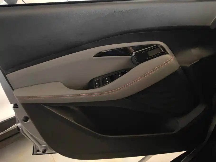 Baojun RS-3 1.5 T CVT Intelligent Luxury