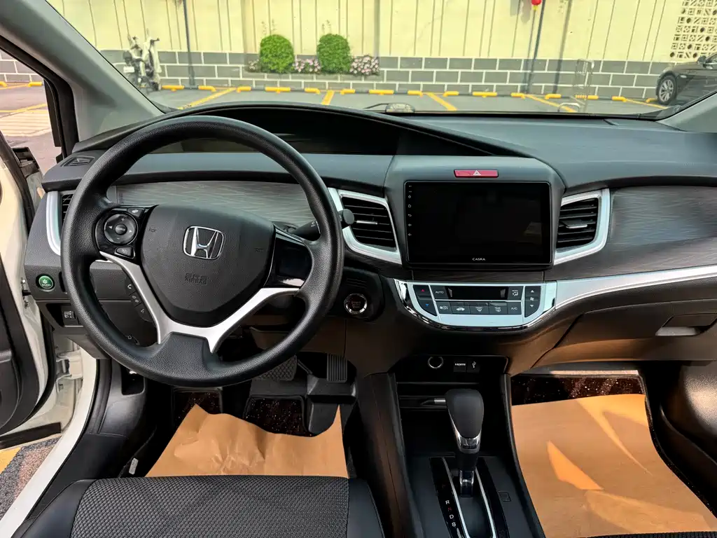 Jade 1.8 L Auto Comfort Elite 5-seat