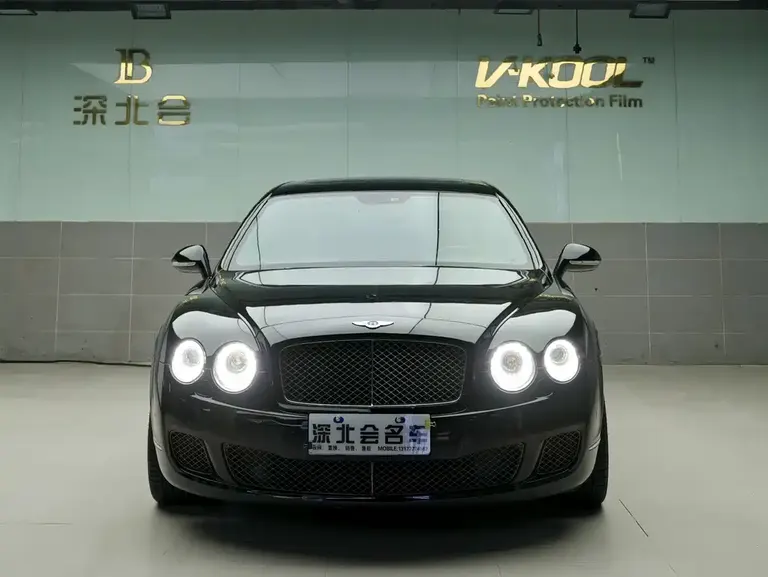 Bentley Flying Spur Speed China 6.0 T