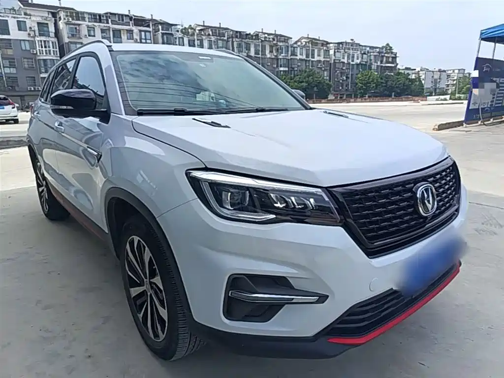 Changan CS75 Glory Million 280 T DCT Navigator
